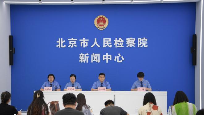 开云电子网站官网首页入口截图1